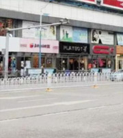 大兴安岭这几类人要注意！2021年可能运势不顺，须提前预防！