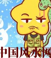 大兴安岭六月，这5生肖在财运，事业上会有很大的突破