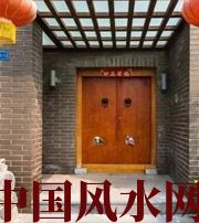 大兴安岭有关财运的六个风水锦囊