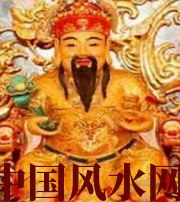 大兴安岭身旺财旺的八字怎么样