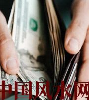 大兴安岭快看看是什么，在左右着你的财运！