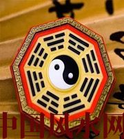 大兴安岭行为风水之避免七大漏财坏习惯