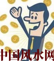 大兴安岭你这一生的正财运，什么时候出现最好？如何有效的把握？