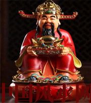 大兴安岭什么时候最适合移动财神方位？这些忌讳和准备，你忽略了吗？