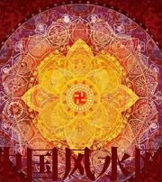 大兴安岭趁早认清自己的求财方式，会少走很多弯路！更早走上人生巅峰