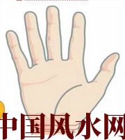 大兴安岭若有此手相，天降横财不一定是梦