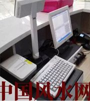 大兴安岭搬家风水知多少？照着做日子红火，财运到家！