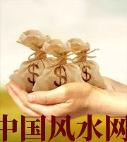 大兴安岭八字如何求财？一起来看看～