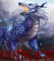 大兴安岭麒麟乃镇宅辟邪的神兽！传授风水吉祥物知识，学会才会更招财