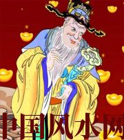 大兴安岭横财来临前的 3 大征兆!