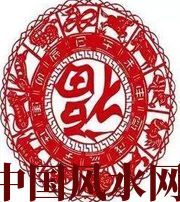 大兴安岭八招教你如何在家吸金！不信你试试 ！