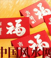 大兴安岭钱包里放什么，才能让你财源滚滚？