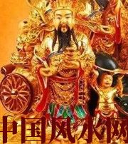 大兴安岭神准！家中财运是多是少，只看一个地方！