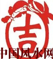大兴安岭财神到家！做好这几点，想不发财都难