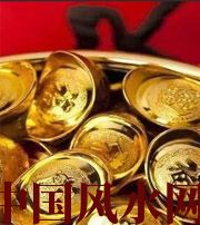 大兴安岭你的财运为什么不好？教你找到根本原因，再合理改善！