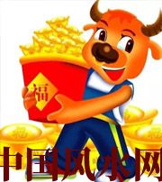 大兴安岭2021年这几个生肖财运最旺