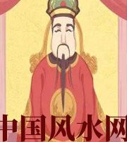 大兴安岭财神爷摔碎了什么预兆？破财吗？